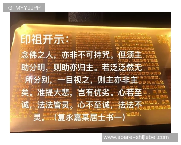 新的归化规矩，乍一看是功德，但……